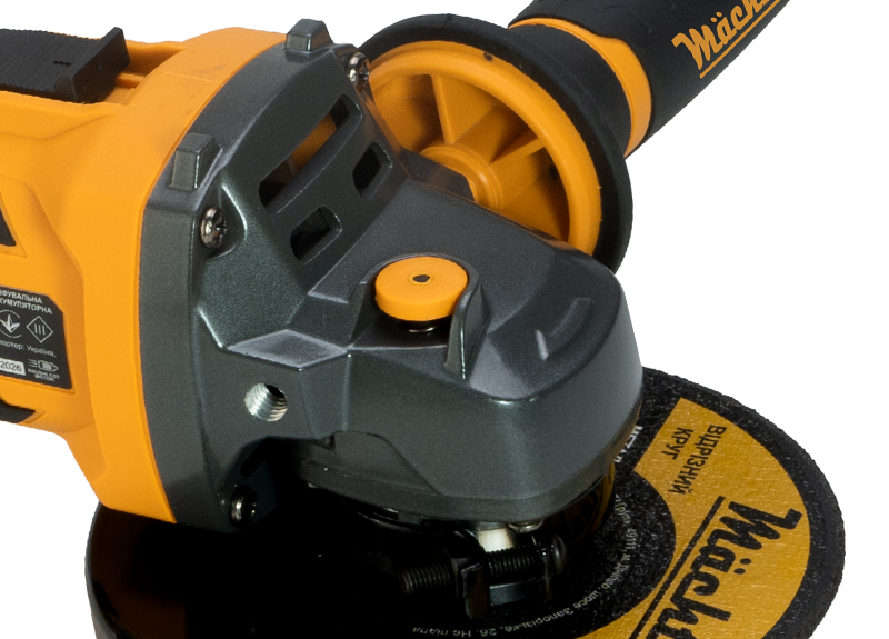 Болгарка аккумуляторная бесщеточная Mächtz MAG-M2050 N