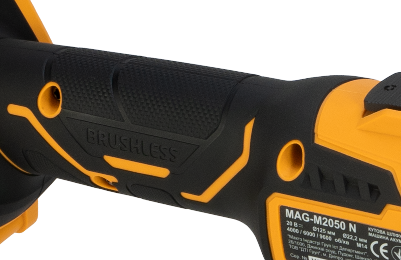 Болгарка аккумуляторная бесщеточная Mächtz MAG-M2050 N
