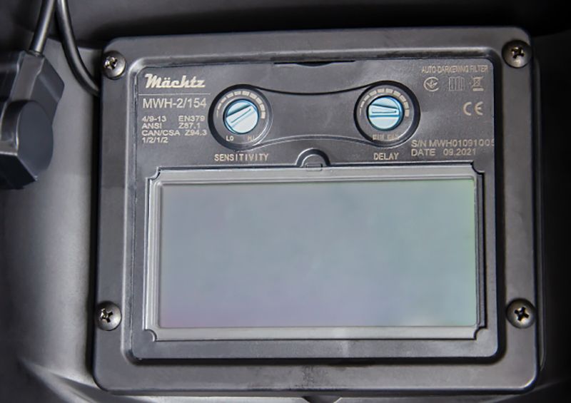 Внутренний блок управления маской