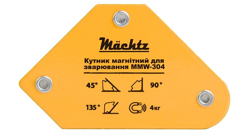 Кутник для фіксації під кутом