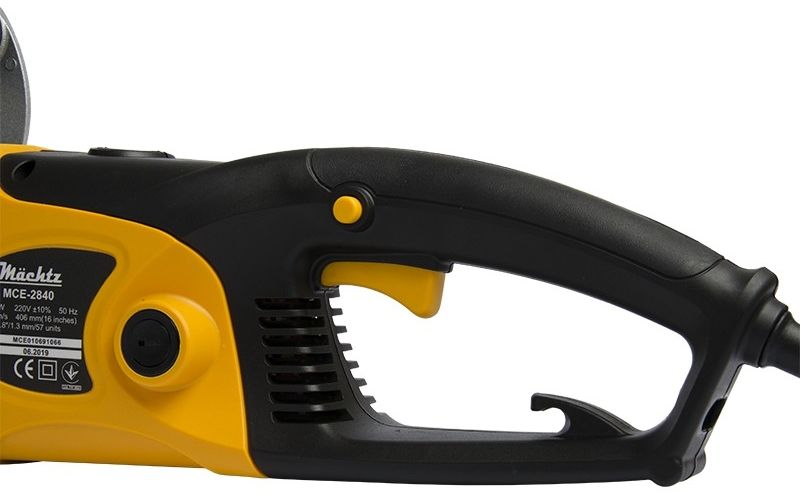 Захисний кожух електропили