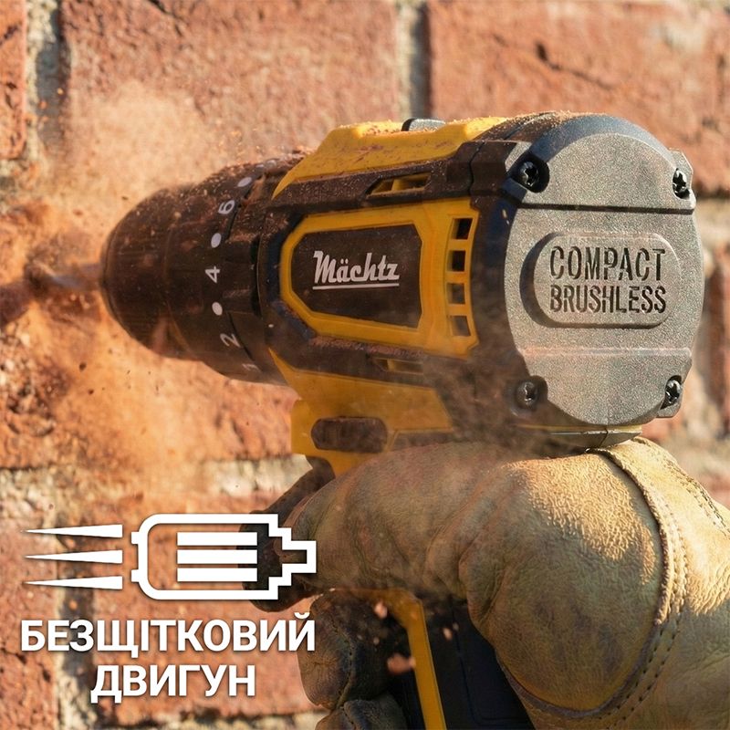 Шуруповерт аккумуляторный бесщеточный Mächtz MCD-20H-LiB