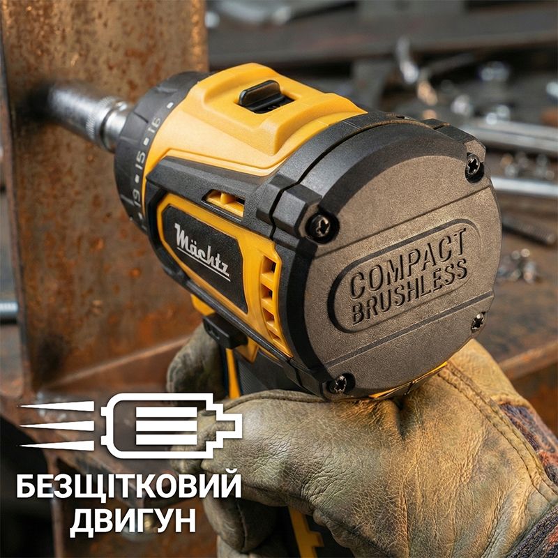 Шуруповерт аккумуляторный бесщеточный Mächtz MCD-20Q-LiB