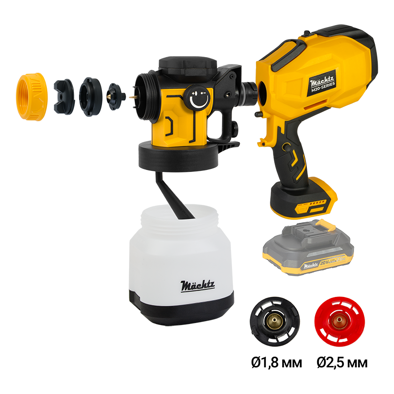 Краскопульт аккумуляторный Mächtz MSG-M2050 C