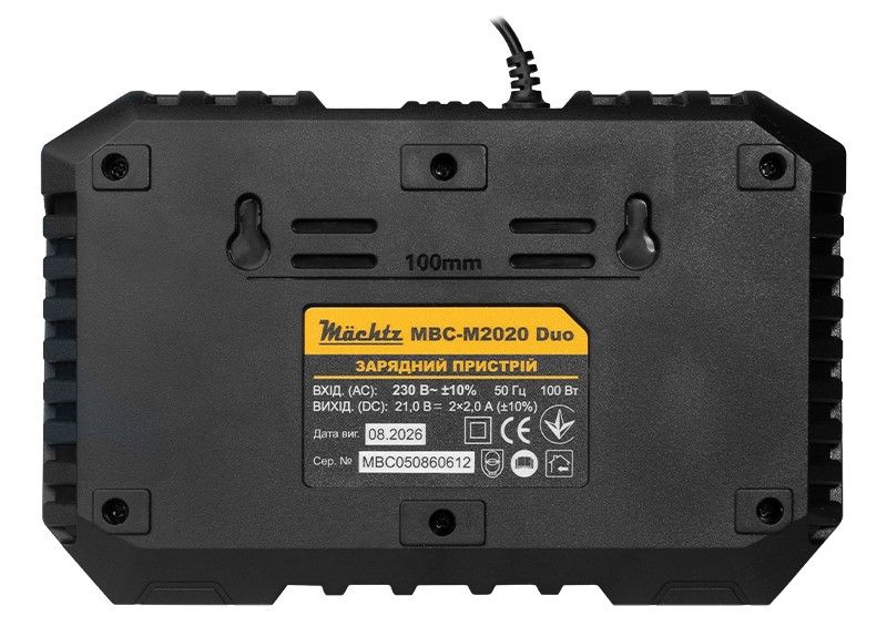 Зарядний пристрій Mächtz MBC-M2020 Duo