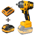 Гайковерт MIW-M2050 + АКБ 4А·ч + ЗП 4А