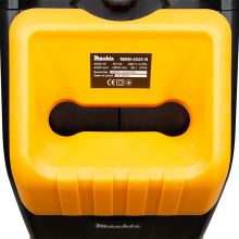 Измельчитель веток электрический Mächtz MBM-4525 B