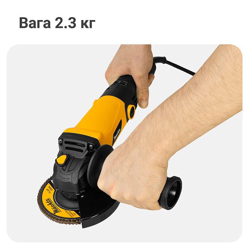 Болгарка Mächtz MAG-12/1370 CVS