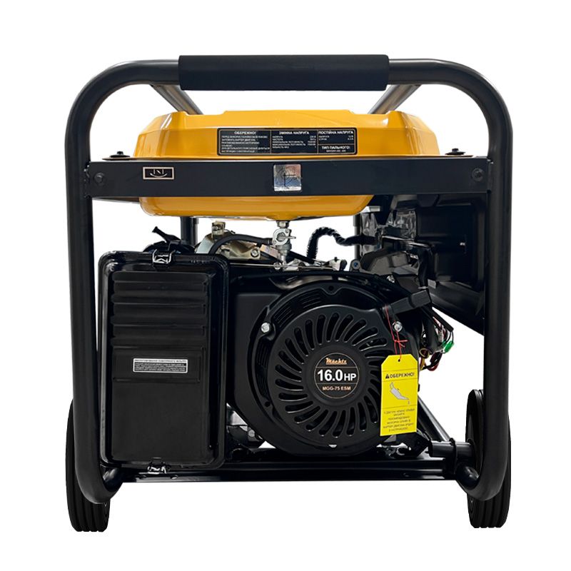 Генератор бензиновый 7,5 кВт Mächtz MGG‑75 ESM