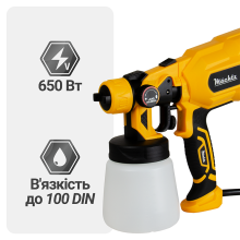 Краскопульт Mächtz MSG‑1010