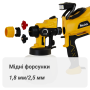 Краскопульт Mächtz MSG‑1210 L PRO
