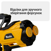 Краскопульт Mächtz MSG‑1210 L PRO