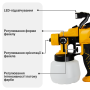Краскопульт Mächtz MSG‑1210 L PRO