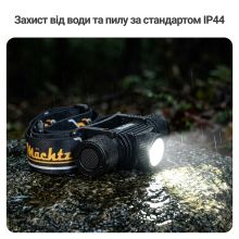 Ліхтар налобний світлодіодний Mächtz MHL-2205 A