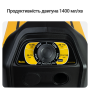 Краскопульт Mächtz MSG-1513 RC MAX