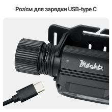 Фонарь налобный светодиодный Mächtz MHL-2211 G