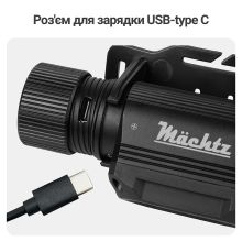 Фонарь налобный светодиодный Mächtz MHL-4022 G