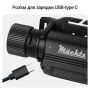 Ліхтар налобний світлодіодний Mächtz MHL-4022 G