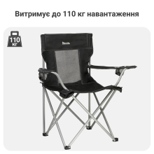 Набір туристичних меблів Mächtz Camp XL: 2 крісла FC-301 + стіл FT-501