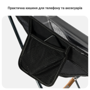 Крісло складане туристичне Mächtz FC-501 Hike