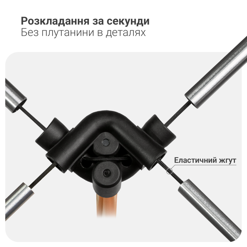 Стол cкладной туристический Mächtz FT-301 Hike