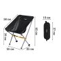  Набор туристических кресел Mächtz FC-501 Hike
