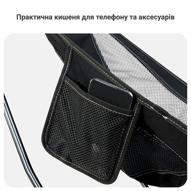 Набір туристичних меблів Mächtz Hike: 2 крісла FC-502 + стіл FT-301