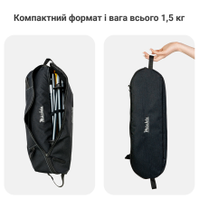  Набор туристических кресел Mächtz FC-502 Hike XL