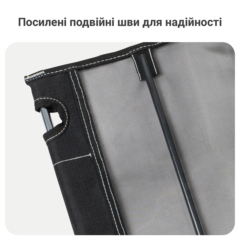 Стіл складаний туристичний Mächtz FT-301 Hike