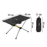 Стіл складаний туристичний Mächtz FT-301 Hike