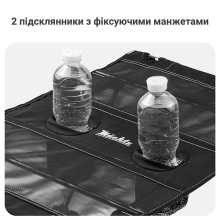 Набор туристической мебели Mächtz Hike: 2 кресла FC-502 + стол FT-301