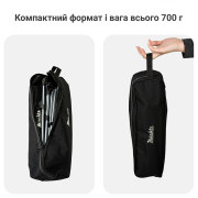 Стіл складаний туристичний Mächtz FT-301 Hike