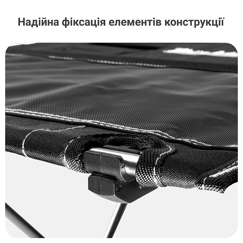 Набір туристичних меблів Mächtz Hike: 2 крісла FC-502 + стіл FT-301