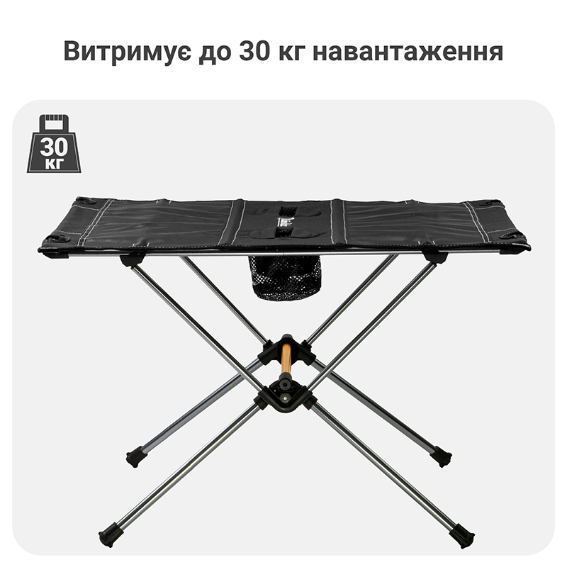 Набір туристичних меблів Mächtz Hike: 2 крісла FC-502 + стіл FT-301