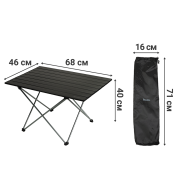 Стіл складаний туристичний Mächtz FT-302 Camp