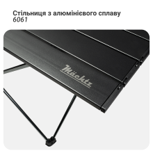 Стол cкладной туристический Mächtz FT-302 Camp