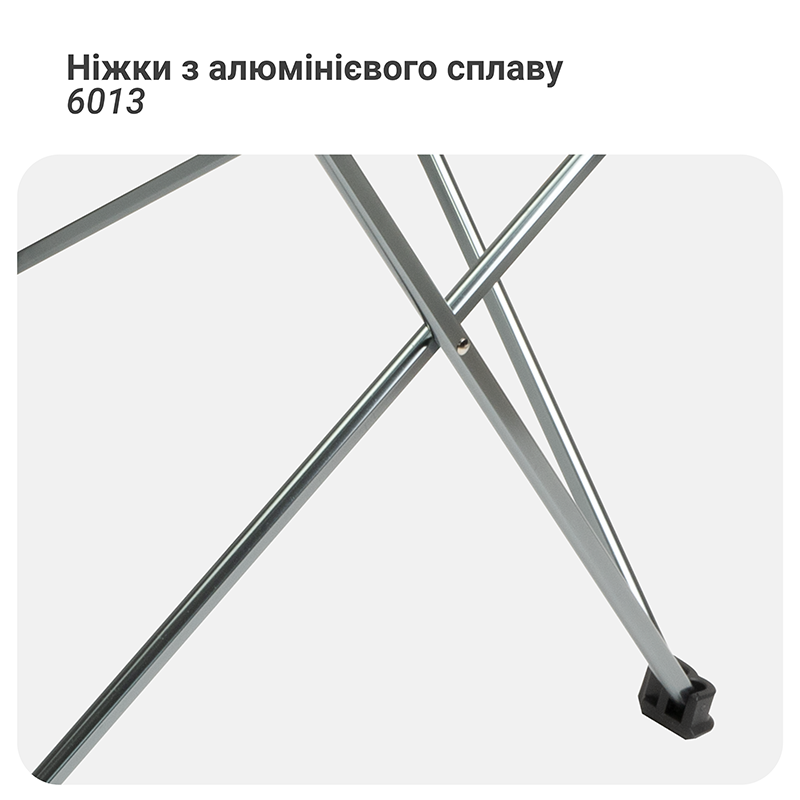 Стол cкладной туристический Mächtz FT-302 Camp