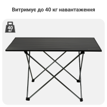 Стол cкладной туристический Mächtz FT-302 Camp