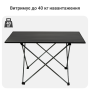 Стол cкладной туристический Mächtz FT-302 Camp
