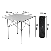 Набор туристической мебели Mächtz Camp XL: 2 кресла FC-301 + стол FT-501