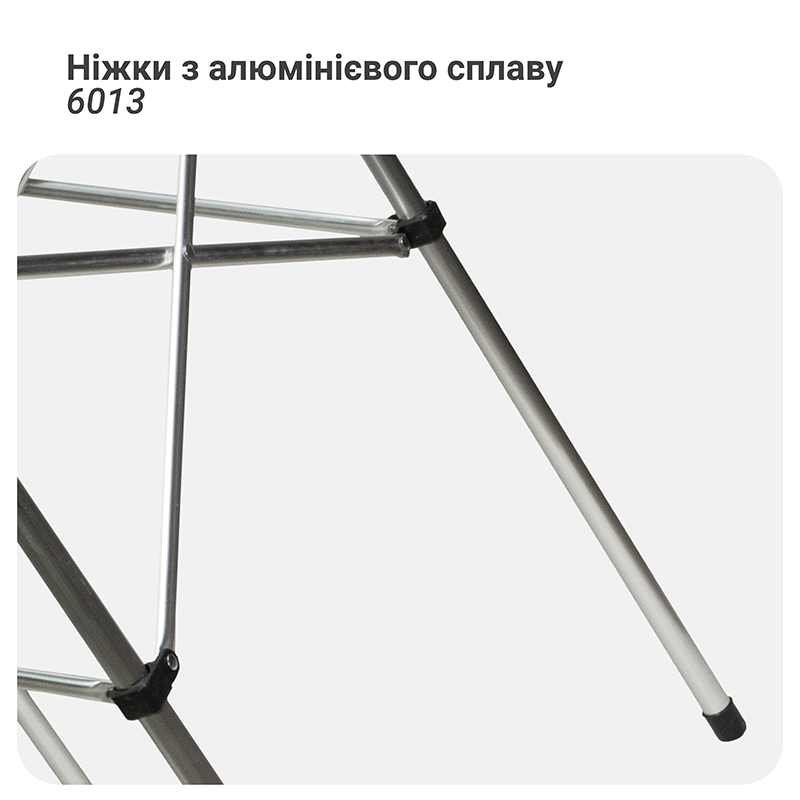 Стол cкладной туристический Mächtz FT-501 Camp XL