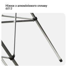 Набір туристичних меблів Mächtz Camp XL: 2 крісла FC-301 + стіл FT-501
