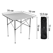 Стіл складаний туристичний Mächtz FT-501 Camp XL