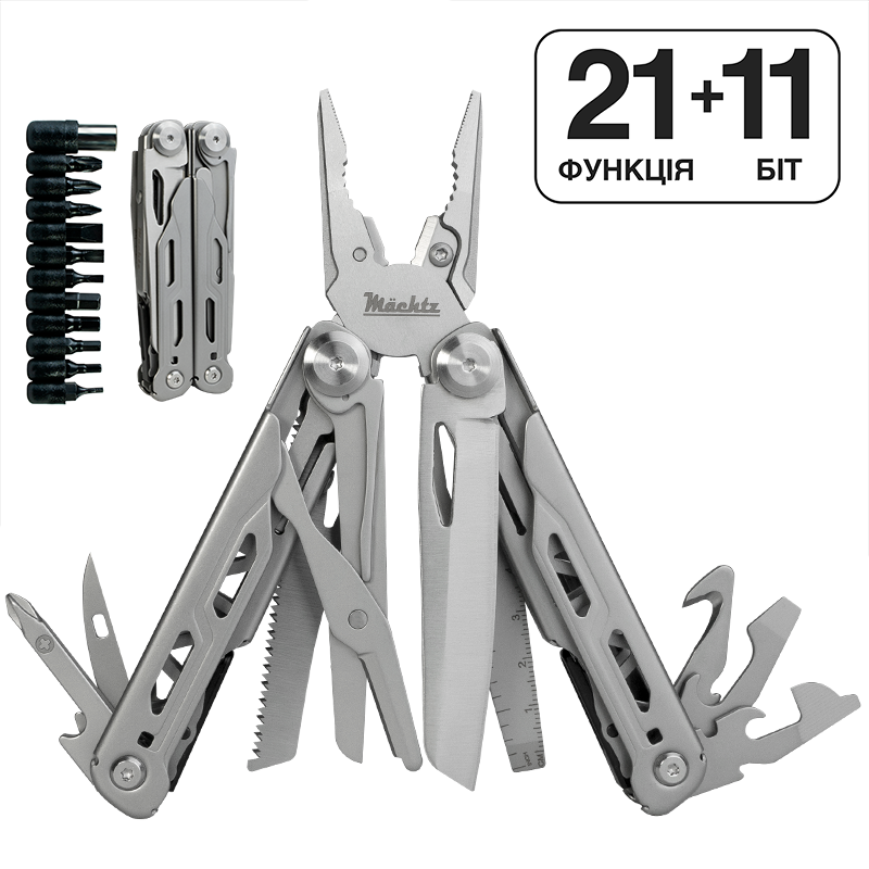Мультитул Mächtz MMT-7121 CITADEL NS 21+11в1