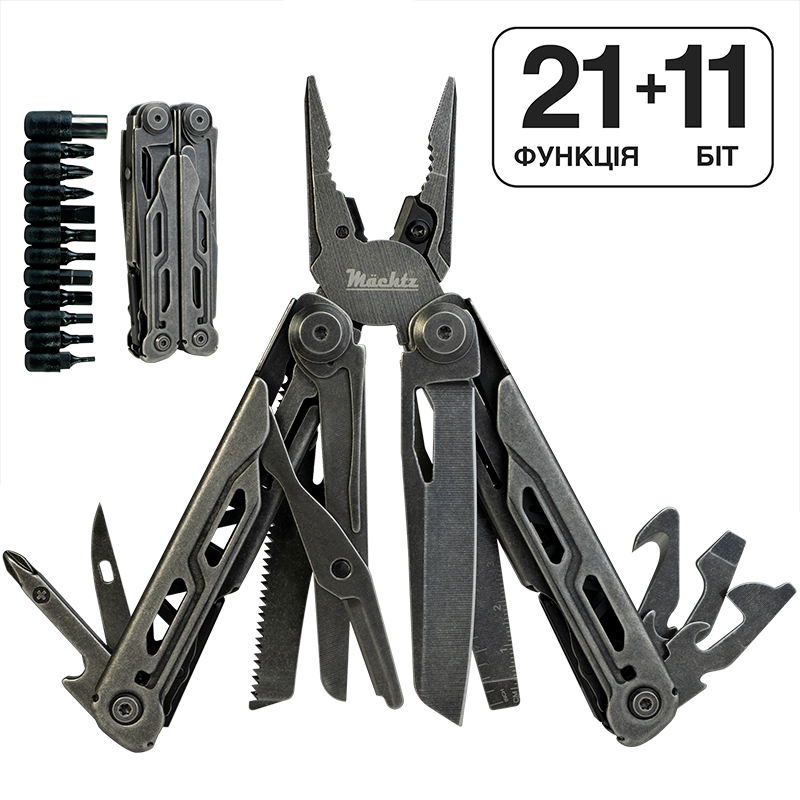 Мультитул Mächtz MMT-7121 CITADEL SW 21+11в1