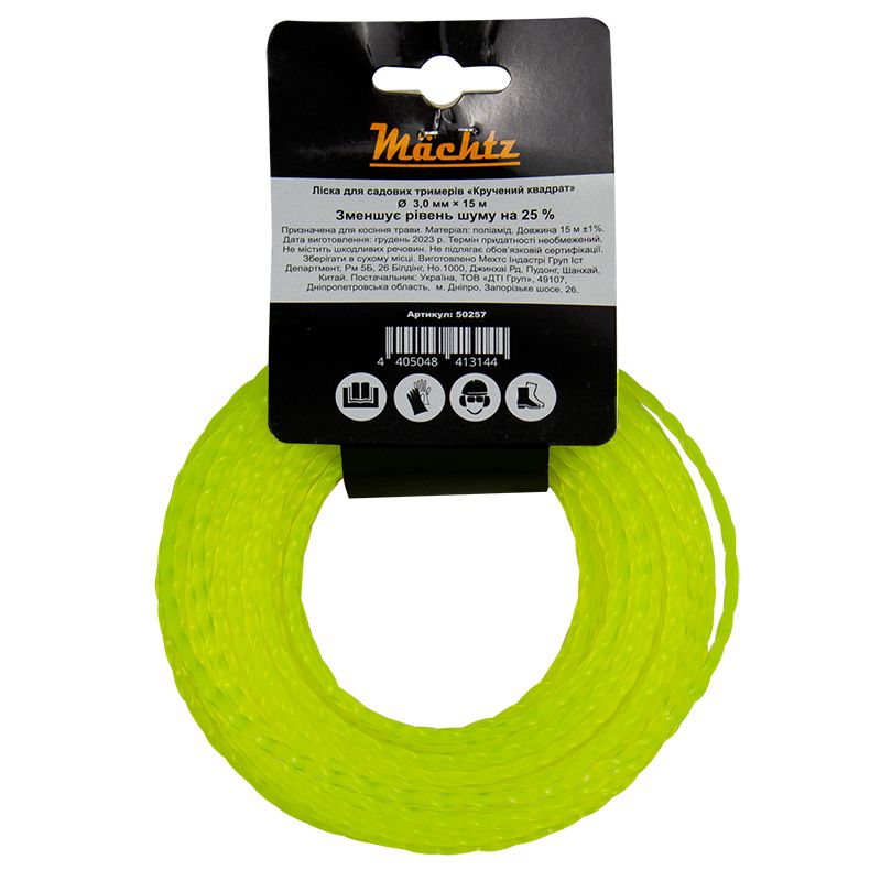 Ліска для тримерів Mächtz "Кручений квадрат" 3,0 мм 15 м