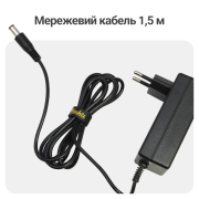Зарядное устройство Mächtz MBC-M2015