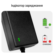 Зарядное устройство Mächtz MBC-M2015