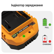 Зарядное устройство Mächtz MBC-M2020