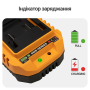 Зарядное устройство Mächtz MBC-M2020